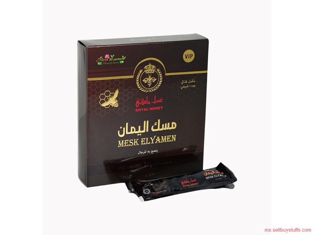 second hand/new: Mesk Elyamen Royal Malaysian Honey 15g x 24 Sachets In Dubai – Pure Mountain Honey with Royal Jelly & Ginseng for Men's Vitality