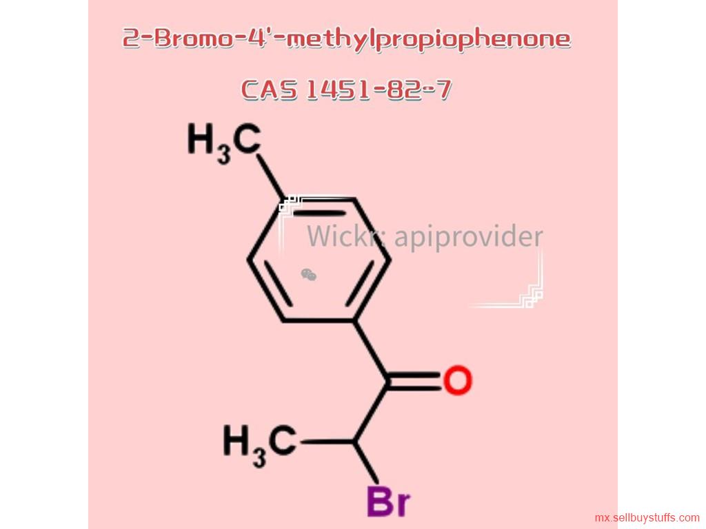 second hand/new: Buy 2 bromo 4 CAS 1451-82-7 Factory Supply, Wickr: apiprovider